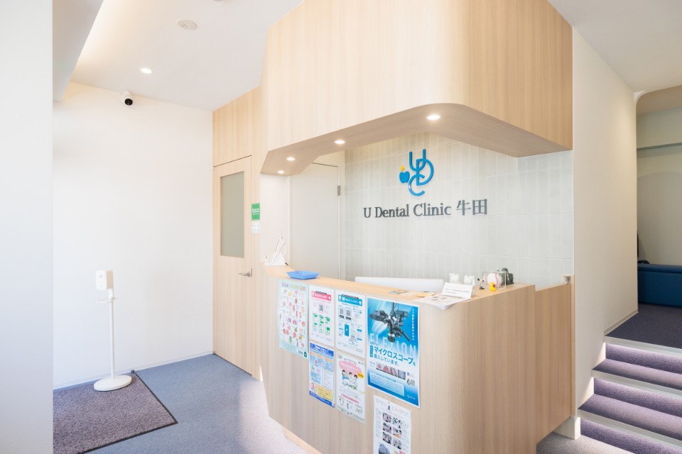 牛田・白島周辺で銀歯や前歯の見た目が気になる方へ